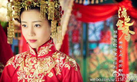 <em>活色生香</em>17.18集剧情直播:<em>小霸王</em>拎着 转世 阿