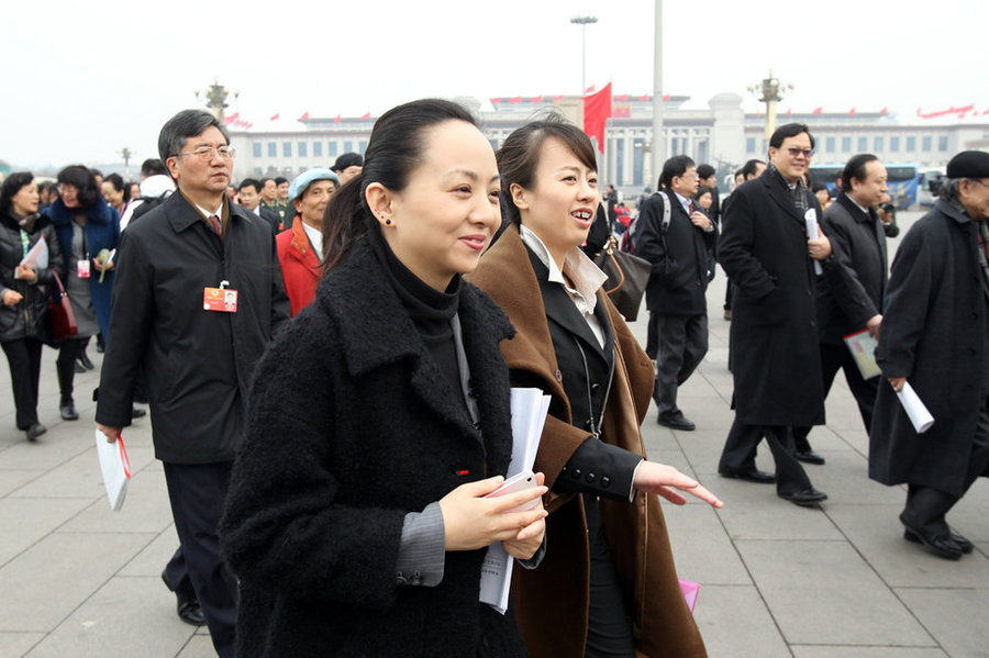 全国政协十一届五次会议在京开幕