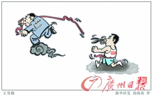 东莞GDP一般什么时候公布_东莞32个镇区gdp(3)