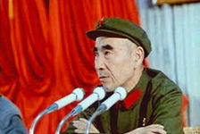 林彪称大跃进权当交学费