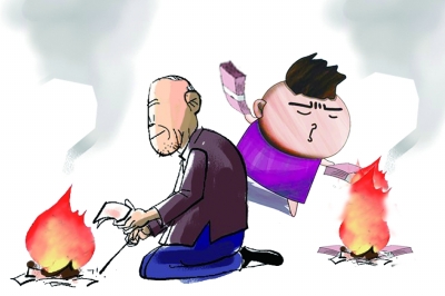 怎么当老六的 rdn_55246cf6e1f9b.jpg