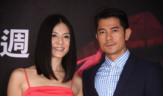 郭富城求杨采妮介绍台妹 苟芸