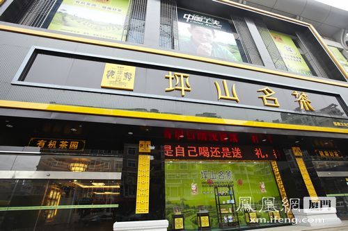 华西村人均收入_人均茶叶消费量