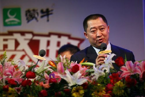 蒙牛十大元老全部离职牛根生时代彻底终结