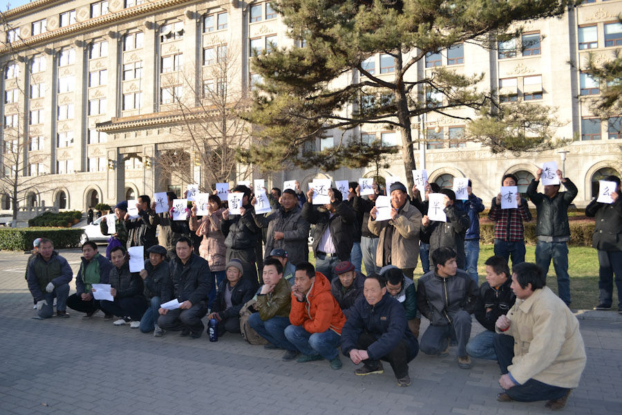 家庭年总收入_北京2012年农民收入