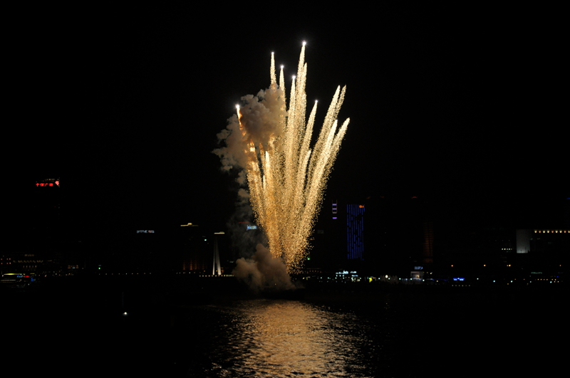 三星GALAXY S4发布会现场实录:人性化之旅_