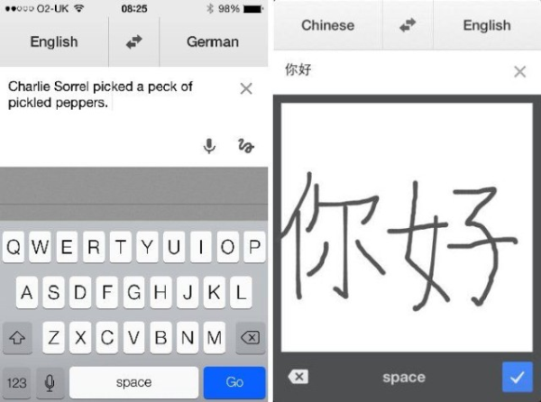 ios键盘震动_iphone键盘震动_魅族键盘震动