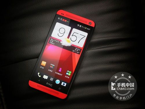 再创历史新低价HTC One行货仅售2899