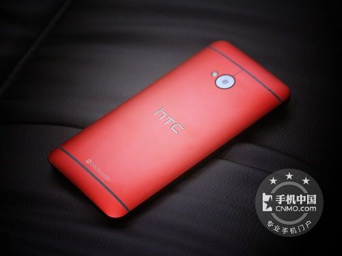 再创历史新低价HTC One行货仅售2899