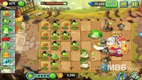 继续走烧钱风《植物大战僵尸2》更新