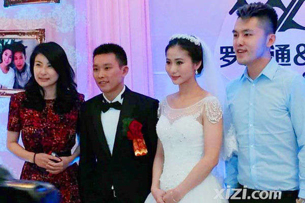 奥运冠军罗玉通大婚 郭晶晶赴宴