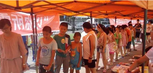 换客活动即将启幕 看看状元笔记都记了啥