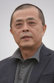 知名作家、学者