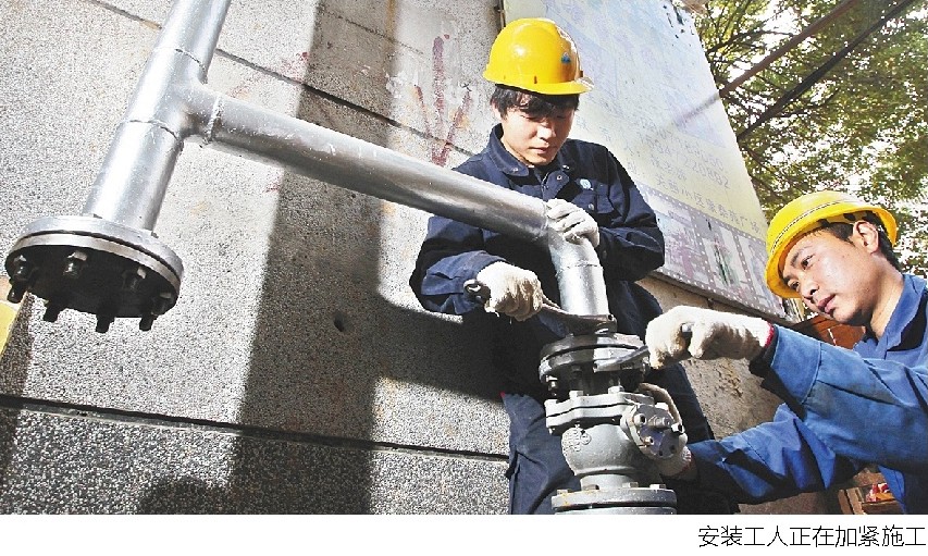 武汉一社区装天然气5年无果 公司回应:正紧急