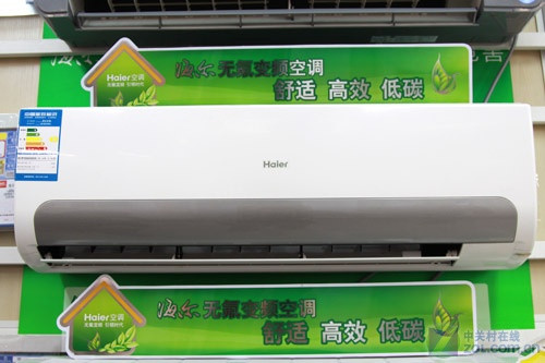 空调怎么使用节能省电 ori_4f56c5019bc25.jpeg