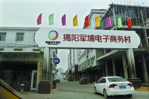 &ldquo;���̴�&rdquo;����Ƹ��񻰡�