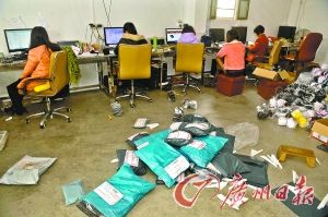 ���Ҵ���һ���Ա����&ldquo;�ͻ���&rdquo;