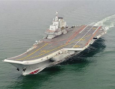 辽宁舰大修后再次出动 疑赴甲午战役海域