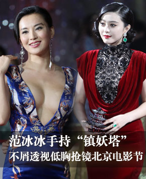 �������ֳ֡��������� ��м͸�ӵ�������������Ӱ��