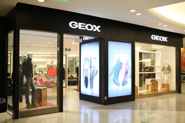 GEOX 2013春夏系列新品预览会店铺展示