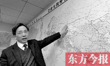 郑欧班列开行密度不断增加 集疏腹地辐射12.3