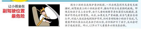 鄭州慘烈車禍遇難者增至4人寶寶奶奶搶救無效去世