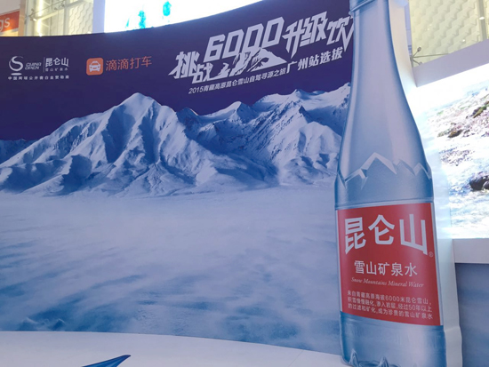 rdn_557cc5856a829.jpg