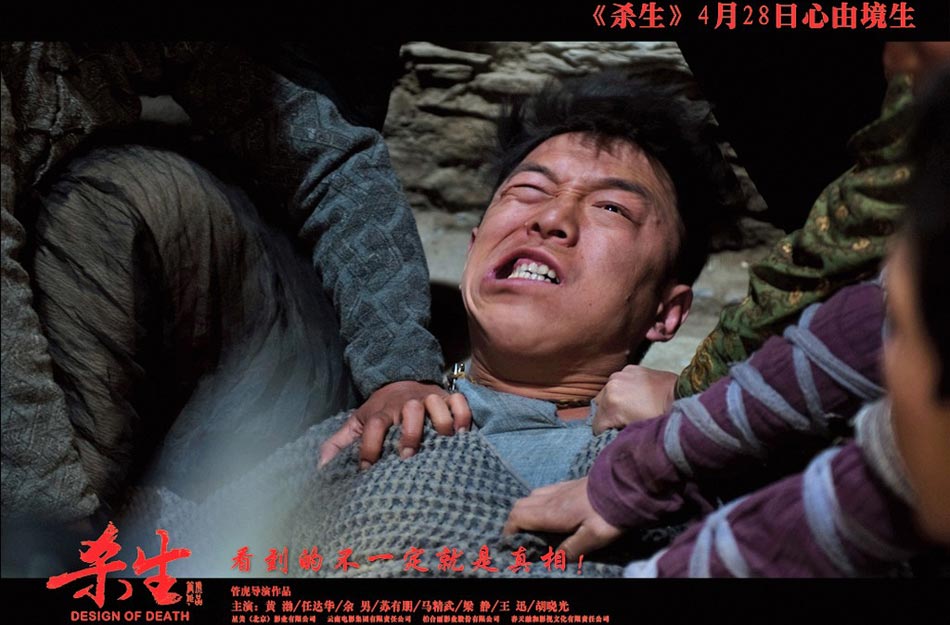 豆瓣高分力荐