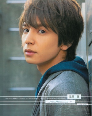 《脑男》搬上大银幕 生田斗真扮演嗜血杀人恶