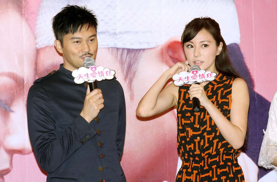 张智霖刘心悠谈