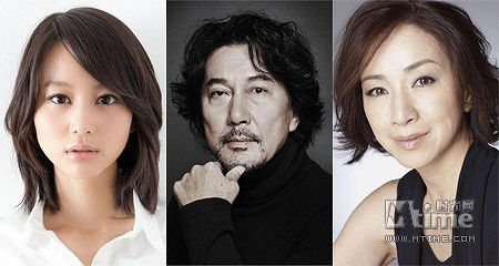 左起：堀北真希、役所广司、原田美枝子。