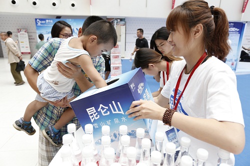 昆仑山挑战6000北京招募 升级餐桌上的一瓶水