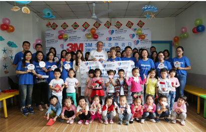 心系萌芽关爱社区 3M 全球志愿者日活动再次登
