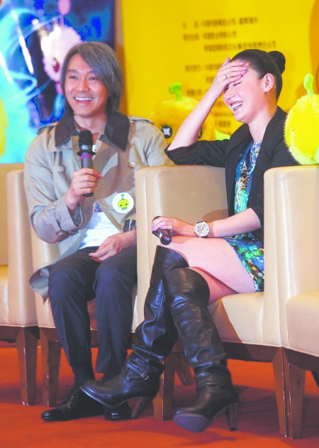 星爷与星女郎不为人知的一面