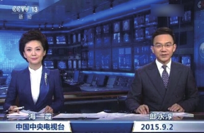 中央主持人工资郎永淳 - 点击图片进入下一页