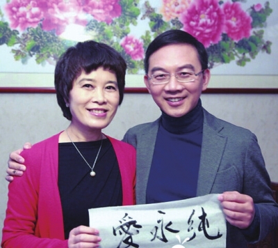 中央主持人工资郎永淳 - 点击图片进入下一页