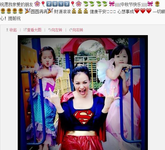 43岁辣妈钟丽缇变身女超人公园庆生 爱女化身公主(图)