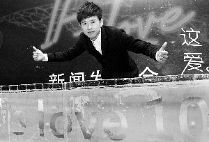 张杰自觉不适合娱乐圈 明年欲生子