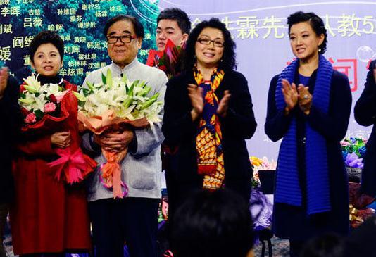 宋祖英回校练声直呼紧张 金铁霖在旁打节拍(图)
