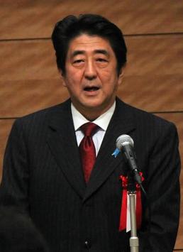 日最美混血主播与安倍同夺最佳衣着奖 女曾涉性爱丑闻
