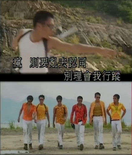 谢霆锋陈年mv被翻出 网友:又娘又土(图)