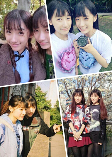 复旦<em>双胞胎姐妹</em>校花合照青春无限 可爱模样电