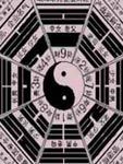 易经乾坤：解读古老而神秘的未来学著作