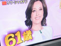 日本电视台评“世界美魔女”：61岁刘晓庆排第二