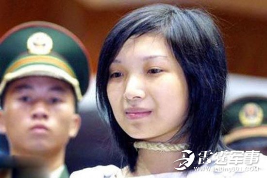 建国以来十大最美女死刑犯