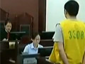 苏州男子冒充纪委干部 网上骗财骗色