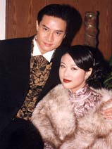 上海探戈 第15集-上海探戈-凤凰视频-最具媒体