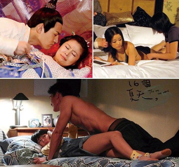 八小妹第155期:林心如床戏集锦_娱乐频道_凤凰网