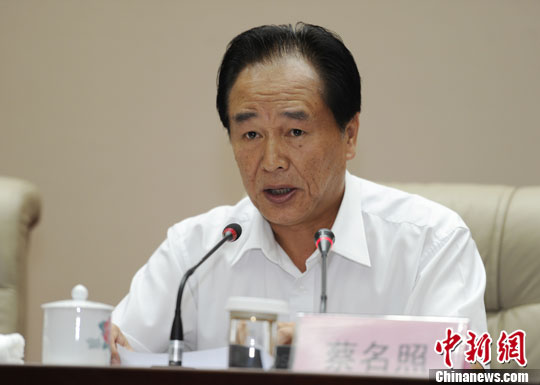 蔡名照任新华社社长(图/简历)