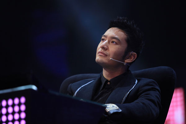 黄晓明《灰姑娘》忆赵薇:她在读书时就火得不行
